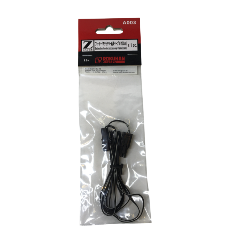 Rallonge pour câble de raccordement, 150cm, A003 - ROKUHAN 7297403 - Z 1/220
