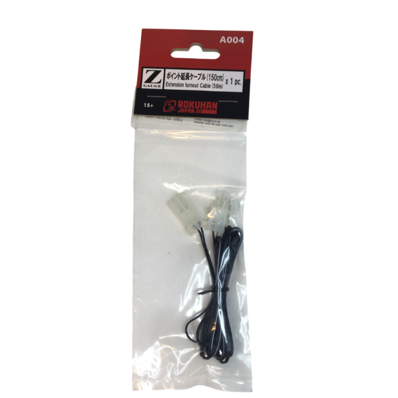Rallonge pour câble d'aiguillage, 150cm, A004 - ROKUHAN 7297404 - Z 1/220