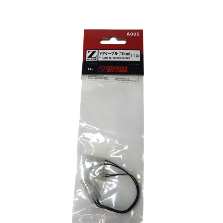 Câble en Y pour aiguillages, 10 cm, A005 - ROKUHAN 7297405 - Z 1/220