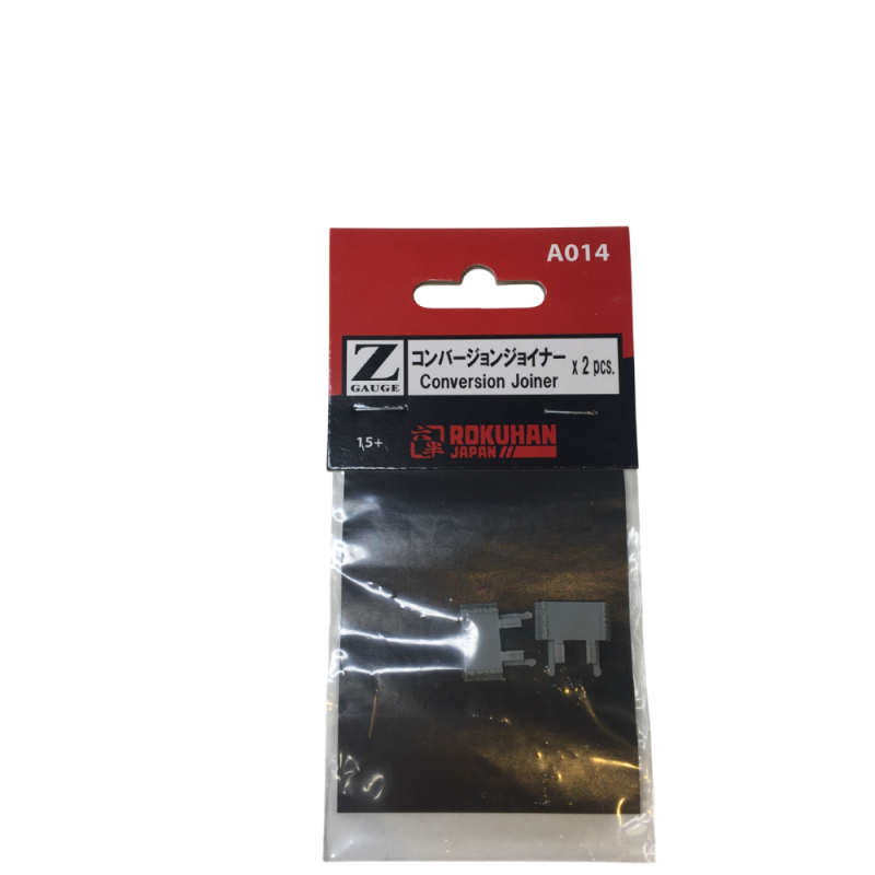 2 connecteurs de transition vers des systèmes de rails tiers, A014 - ROKUHAN 7297414 - Z 1/220