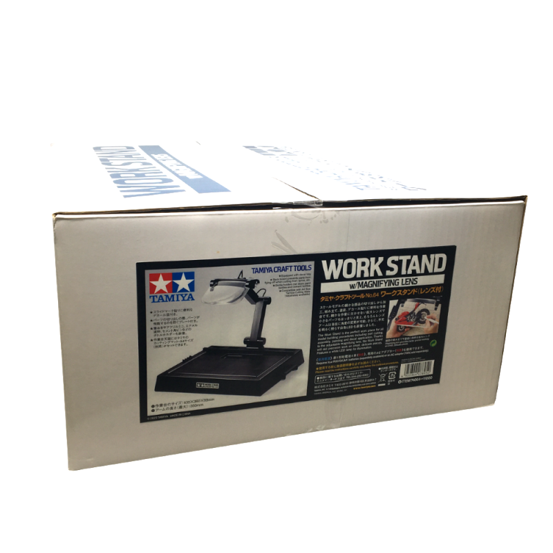 Support de travail avec lentille grossissante - TAMIYA 74064