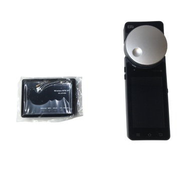 Mobile Control Pro avec point d'accès wifi - ESU 50115