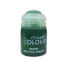 Peinture Shade Biel-Tan Green, 18ml - CITADEL 24-19 Peinture Shade Biel-Tan Green, 18ml - CITADEL 24-19