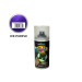 Peinture en spray pour Lexan 150ml - Ice Purple - ABSIMA 3500058