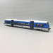 Automotrice diesel Regio Shuttle RS1, 840 006-1, CD, Ep. VI, digital son - MARKLIN 36967 - HO 1/87