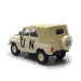 UAZ 469, ONU - BUSCH 52123 - HO 1/87