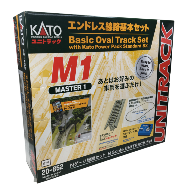 Set de rail piste ovale, avec Kato power pack SX, Unitrack - KATO 20-852 - N 1/160