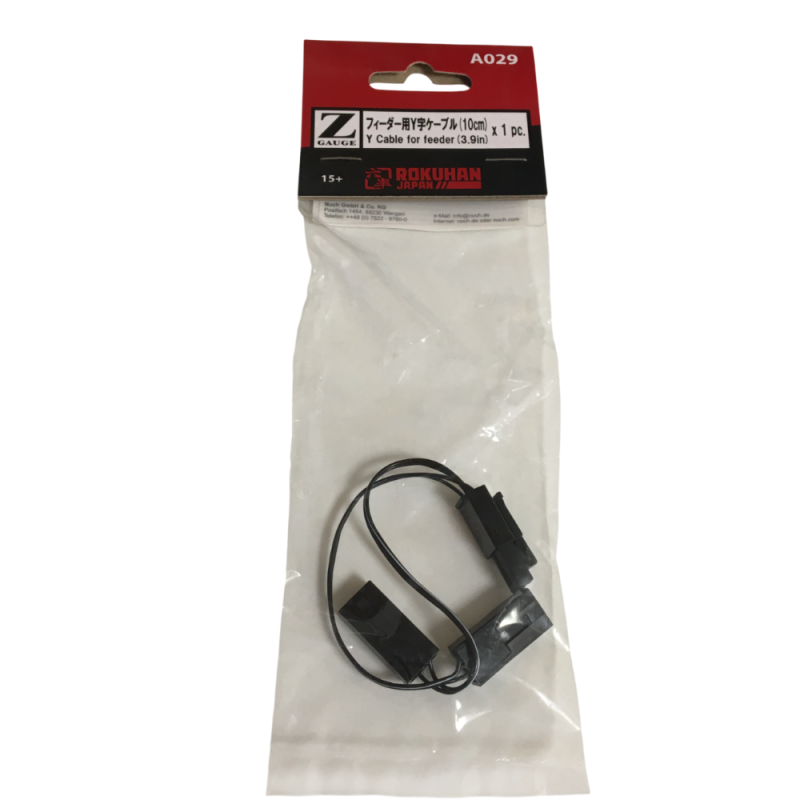 Câble en Y pour connexion parallèle, 10 cm, A029 - ROKUHAN 7297429 - Z 1/220