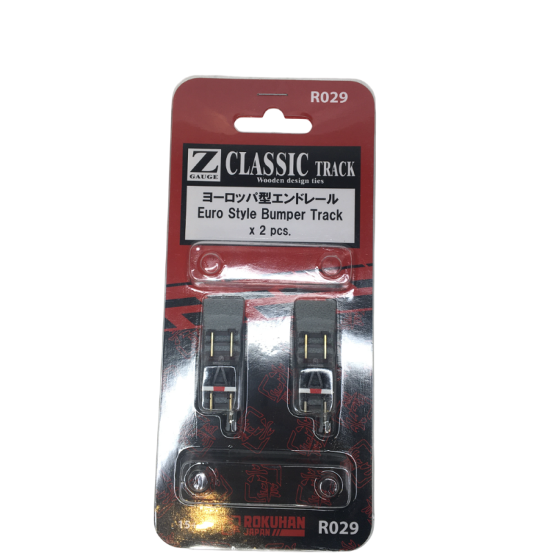 2 Rails, droit avec butoir, 42 mm -  ROKUHAN R029 - Z 1/220