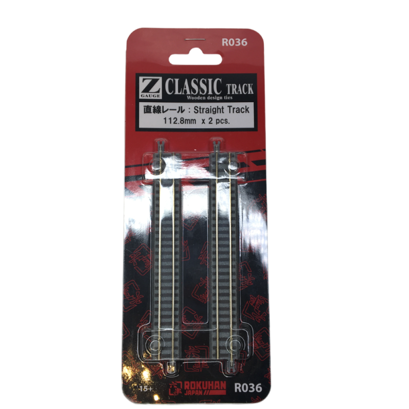 2 rails, droit avec ballast, 112.8 mm -  ROKUHAN R036 - Z 1/220