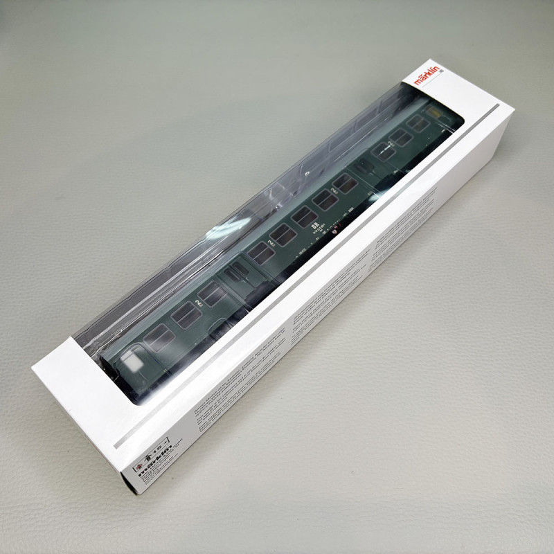 Voiture voyageurs type Bmh, 2CL, DR - MARKLIN 42581