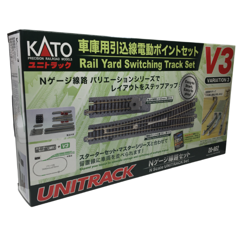 Jeu de variante V3, gare de triage, 22 pièces, Unitrack - LEMKE/KATO 20-862 - N 1/160