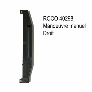 Commande d'aiguillage manuelle droite code 83 -HO-1/87-ROCO 40298