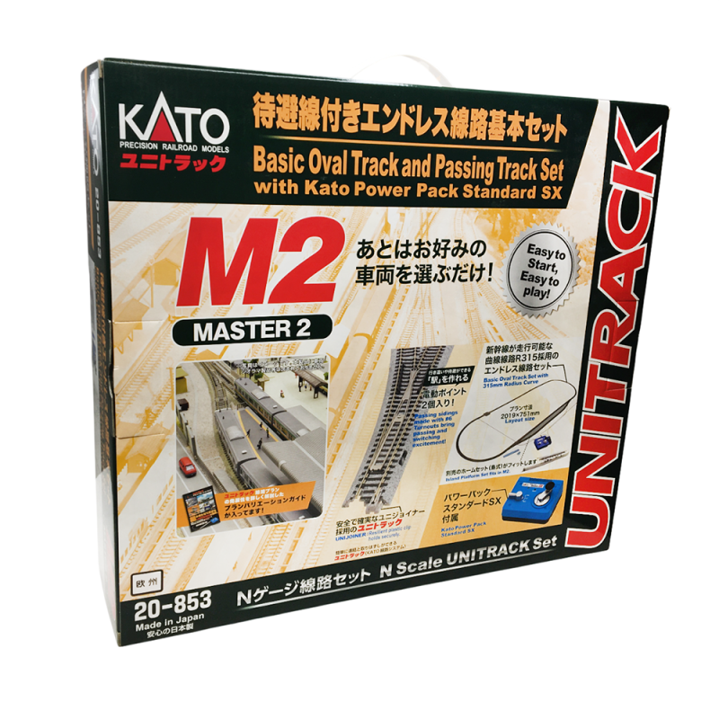 Master Set M2, piste ovale, avec Kato power pack SX, Unitrack - KATO 20-853 - N 1/160