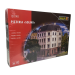 Pizzeria Solino - Faller 130148 - HO 1/87