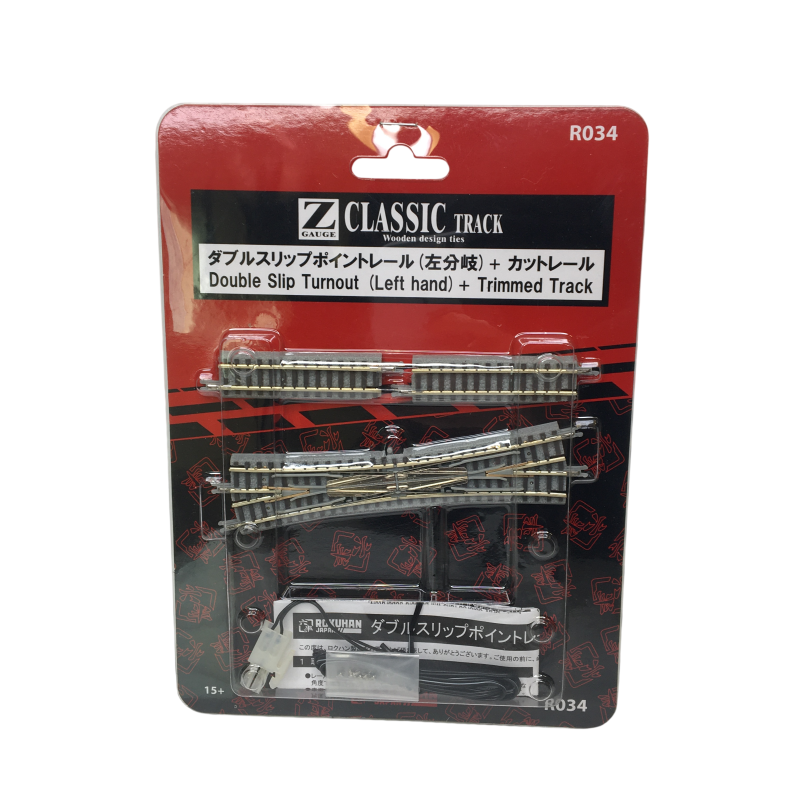 Aiguillage double diagonale à gauche - ROKUHAN R034 - Z 1/220