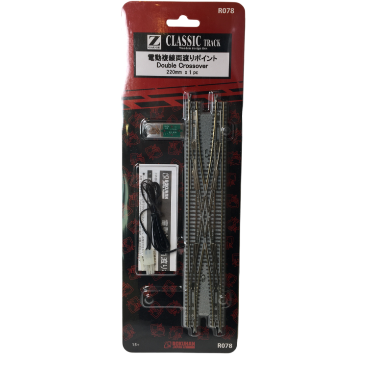 Rail avec aiguillage à double croisement, 220mm - ROKUHAN R078 - Z 1/220
