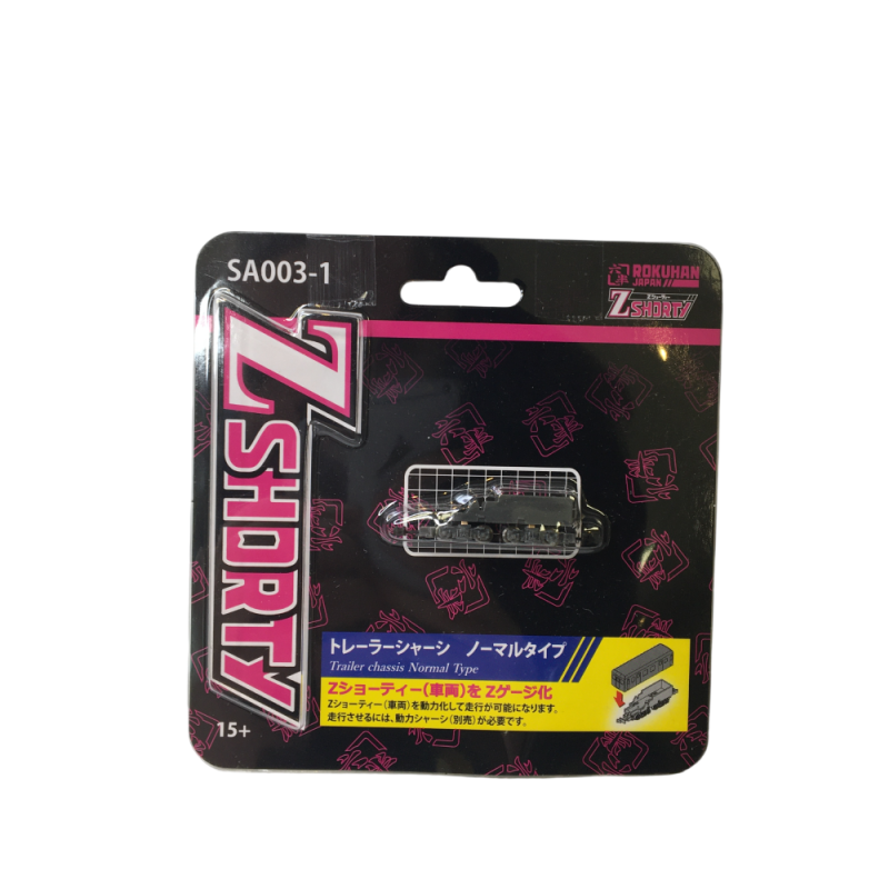 Châssis non motorisé, Shorty - ROKUHAN SA003-1 - Z 1/220