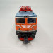 Roco 7500183 - Locomotive électrique Rc4 N°1173, livrée orange, SJ