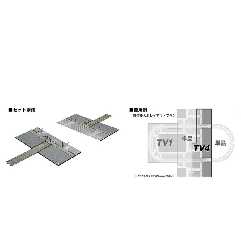 Ensemble d'extension, TV4, UNITRAM, code 80 - KATO 40-814 - N 1/160
