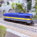 Locomotive diesel 754 047-9, ČD, Ep. VI - ROCO 7300089 - HO 1/87