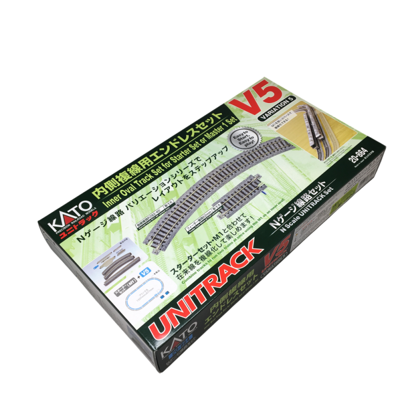Jeu de variante V5,circuit ovale intérieur pour M1, Unitrack - KATO 20-864 - N 1/160