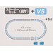 Jeu de variante V5,circuit ovale intérieur pour M1, Unitrack - KATO 20-864 - N 1/160