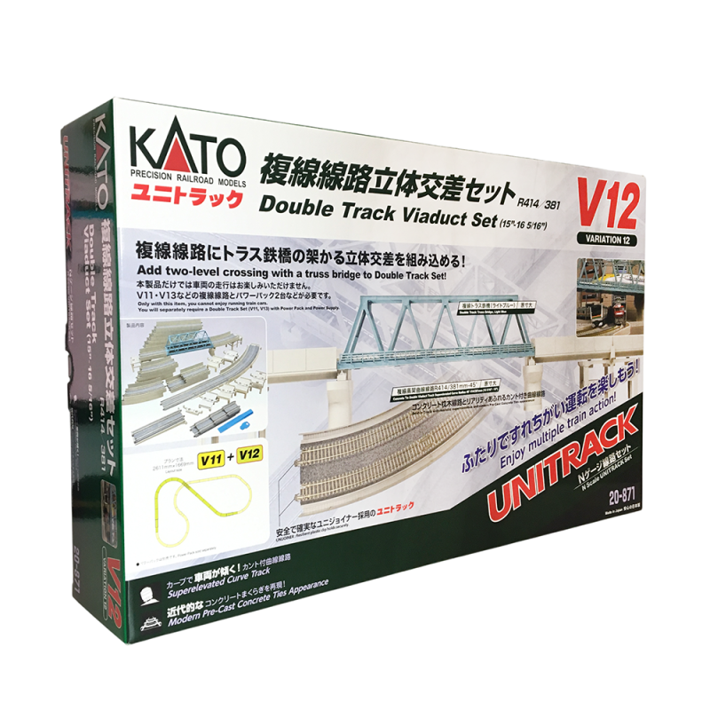Jeu de variante V12, pont à double voie, Unitrack - KATO 20-871 - N 1/160