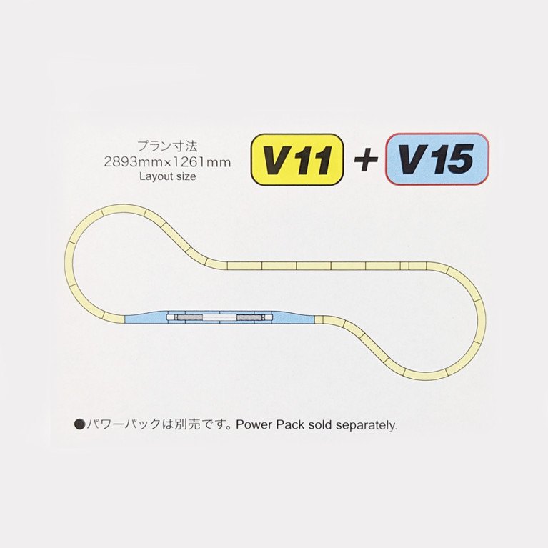 Jeu de variante V15, Double voies pour gare, Unitrack - KATO 20-874 - N 1/160