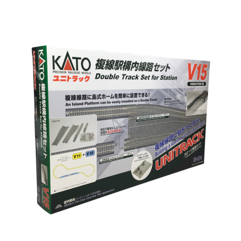 Jeu de variante V15, Double voies pour gare, Unitrack - KATO 20-874 - N 1/160