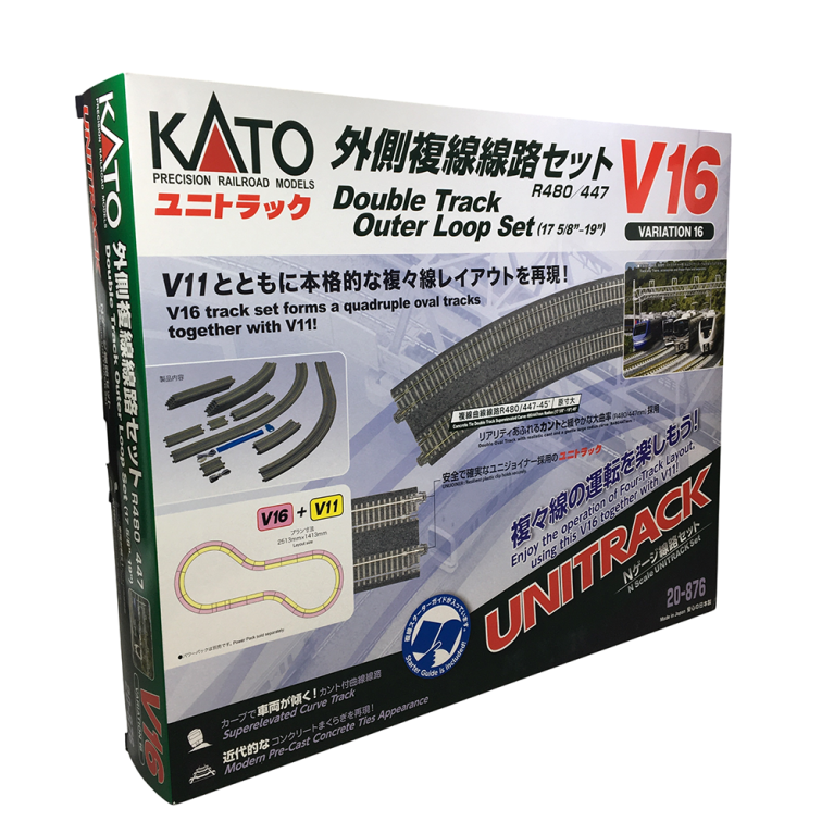 Jeu de variante V16, extérieur double voie ovale, Unitrack - KATO 20-876 - N 1/160