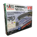 Jeu de variante V16, extérieur double voie ovale, Unitrack - KATO 20-876 - N 1/160