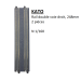 Rail double voie droit, 248 mm, 2 pièces - KATO 20-004 - N 1/160
