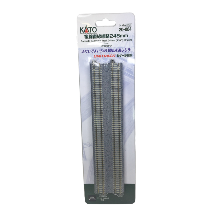 Rail double voie droit, 248 mm, 2 pièces - KATO 20-004 - N 1/160