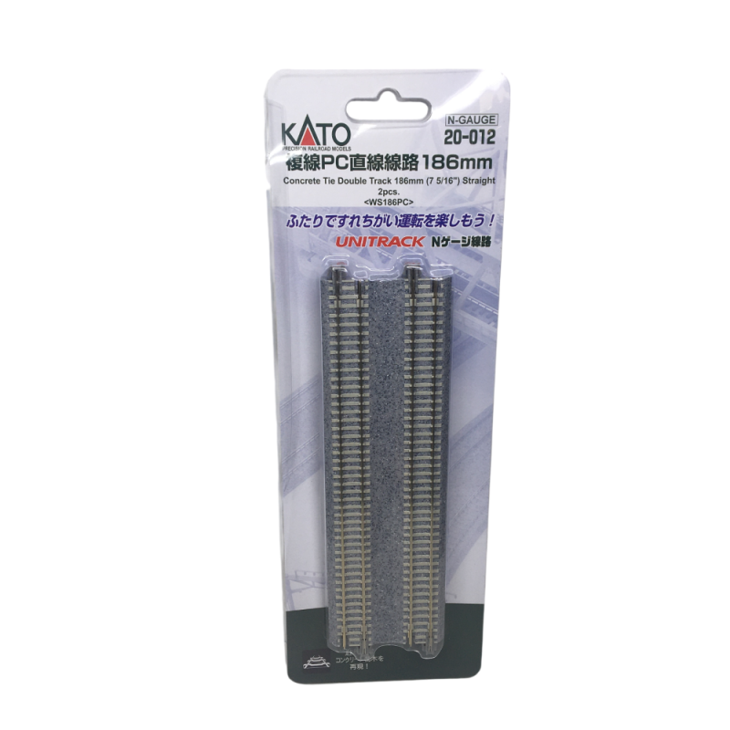 Rail double voie droit, 186 mm, 2 pièces - KATO 20-012 - N 1/160