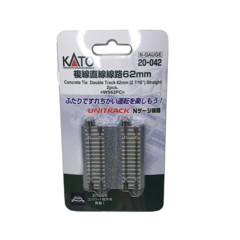 Rail double voie droit, 62 mm, 2 pièces - KATO 20-042 - N 1/160