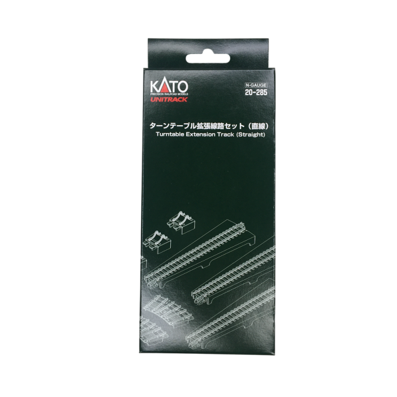 Kit rails d'extension droits pour platine  - KATO 20-285 - N 1/160