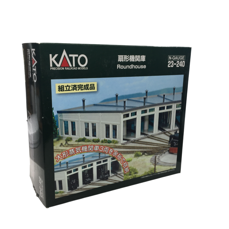Rotonde - KATO 23-240 - N 1/160