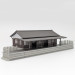 Petite gare de ligne locale - KATO 23-241 - N 1/160