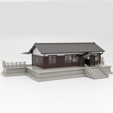 Petite gare de ligne locale - KATO 23-241 - N 1/160