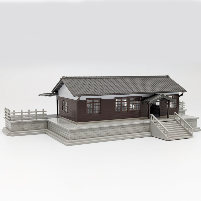Petite gare de ligne locale - KATO 23-241 - N 1/160