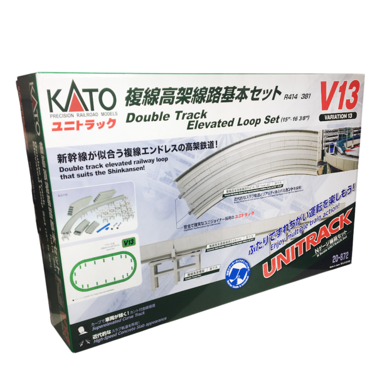 Jeu de variante V13, viaduc à double voie, Unitrack - KATO 20-872 - N 1/160