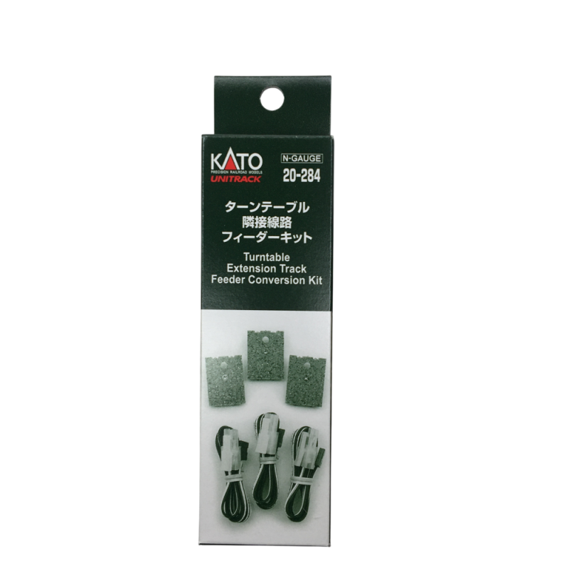 Kit de mise à niveau pour rail de liaison - KATO 20-284 - N 1/160