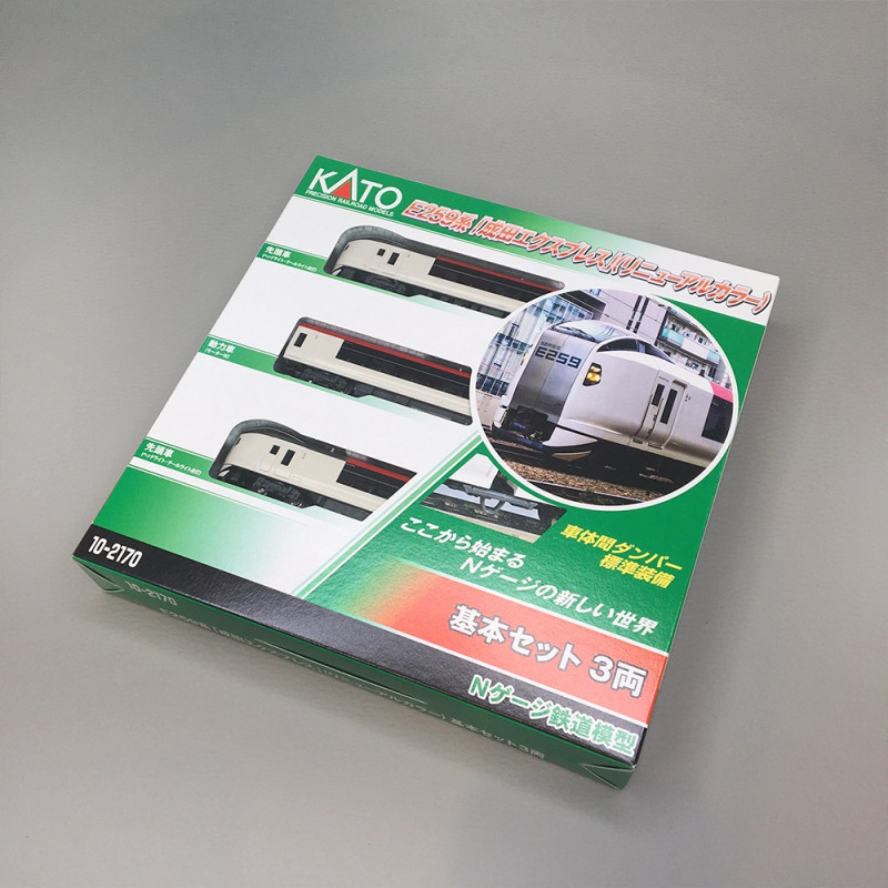 Coffret 3 éléments automotrice E259 Narita Express NEX JR East, Ep. VI - KATO 10-2170 - N 1/150