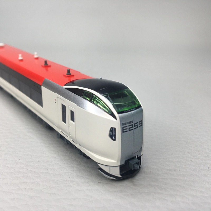 Coffret 3 éléments automotrice E259 Narita Express NEX JR East, Ep. VI - KATO 10-2170 - N 1/150