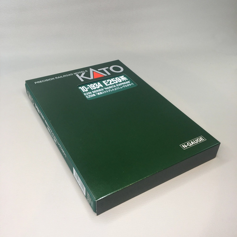 Coffret complémentaire 3 voitures E259 Narita Express NEX JR East, Ep. VI - KATO 10-1934 - N 1/150