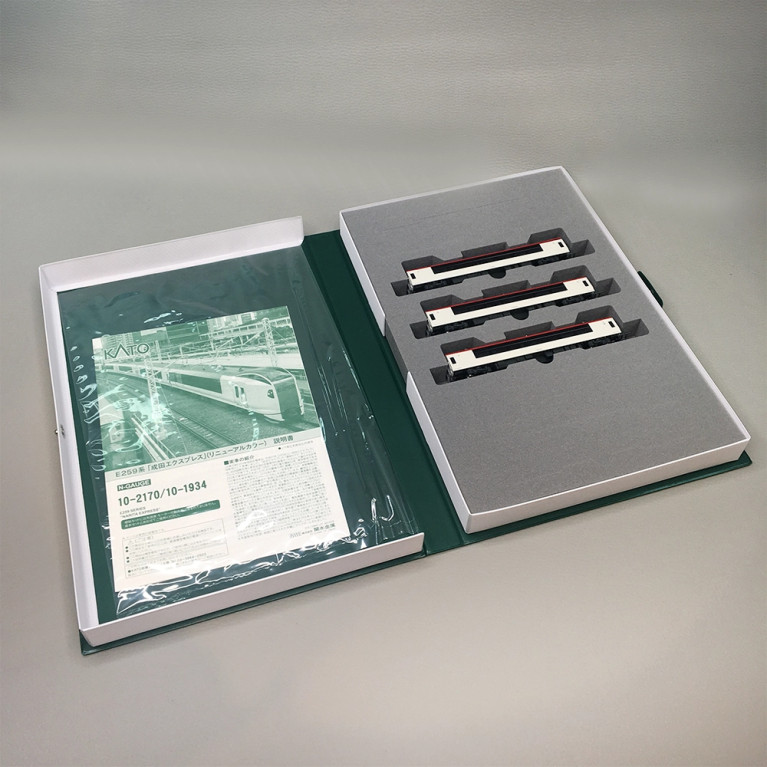 Coffret complémentaire 3 voitures E259 Narita Express NEX JR East, Ep. VI - KATO 10-1934 - N 1/150