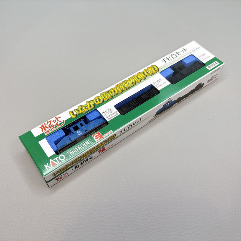 Coffret locomotive diesel N°EB222 bleue et 2 tombereaux noirs - KATO 10-504-2 - N 1/160