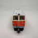 Locomotive diesel 2095.13 livrée verte ÖBB, Ep. III - ROCO 7550007 - HOe 1/87 voie étroite 760mm