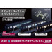 Filtre de couleur transparent, pour éclairage intérieur LED, blanc lumière du jour - KATO 28-297 - N 1/160